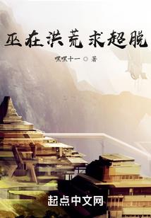 军官追妻十八招