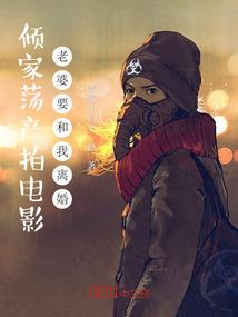 域中