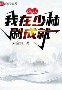 复仇归来黑道帝王变妻奴