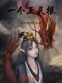 无限的Agito