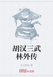 女王爷太嚣张