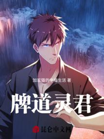 望君惜