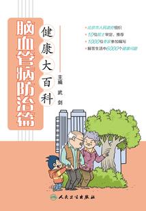 红娘不搭红线