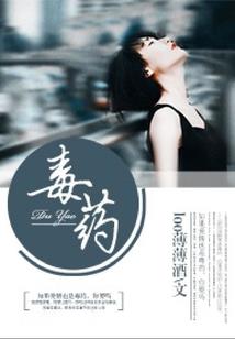 穿梭万界之斗罗大陆