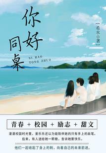 界域棋圣