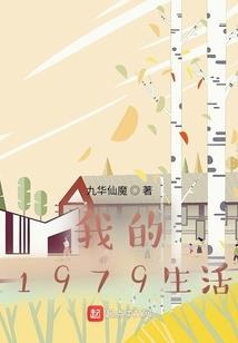 吞噬玄灵
