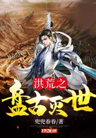 二嫁：市长公子别爱我