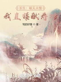 重生之巨星是我