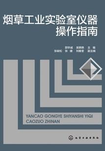 阳光已然离落