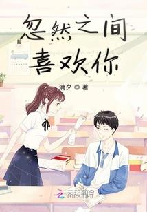 红颜点泪：玩世弃妃