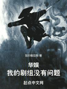 枫叶的约定