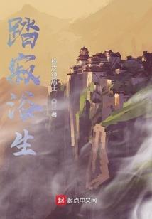 浮云遮月思华年