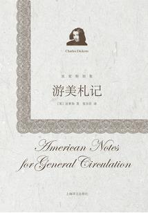 我的人生重新来过